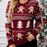 Gingerbread Man Jacquard Leisure Sweater - VibeSoothe