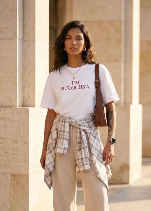 Beige Plaid Button-Up Shirt with Chest Pocket and Relaxed Fit